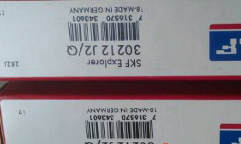 SKF 30212 tapered roller bearings